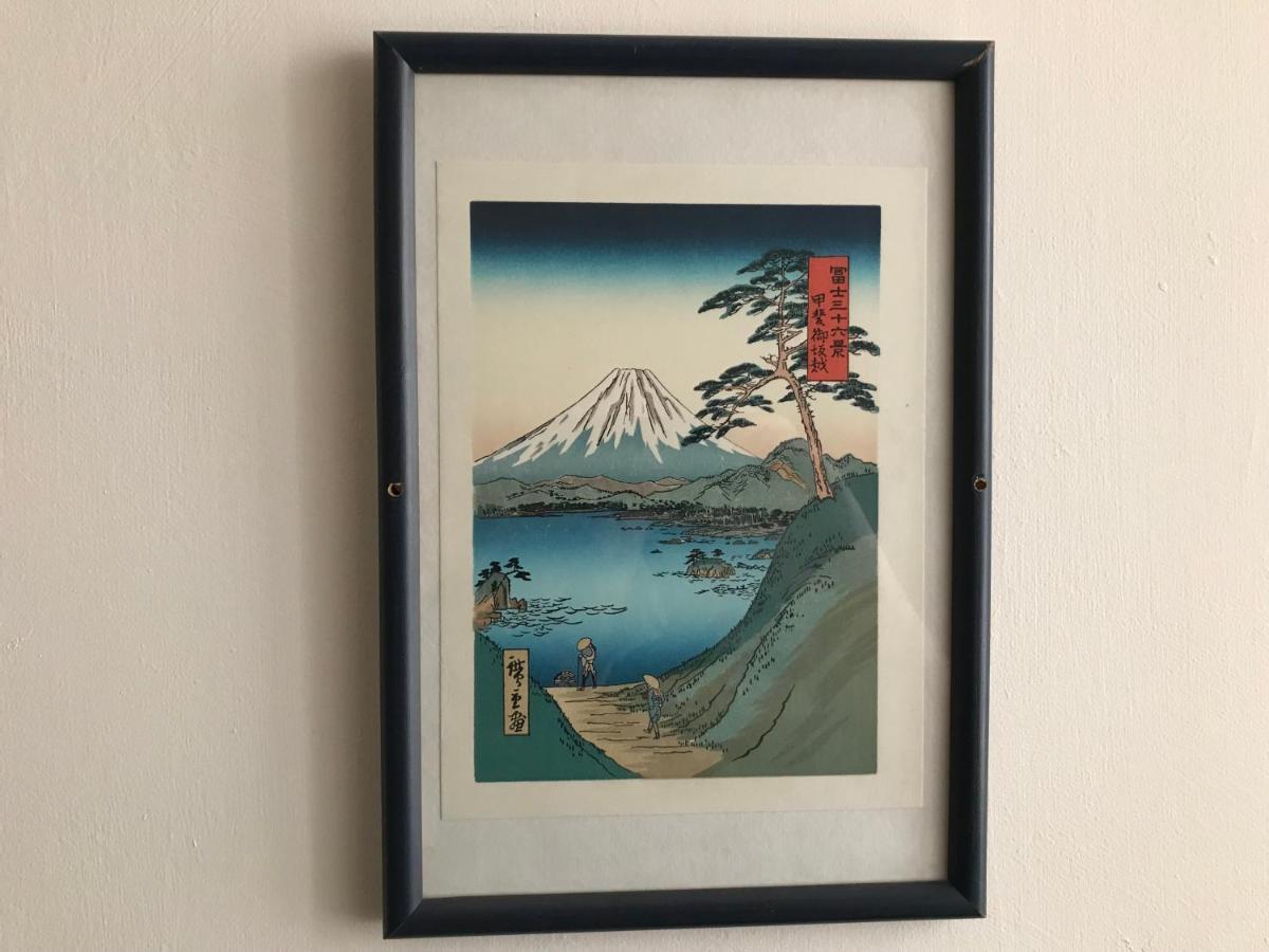 Chambre Japonaise Montpellier Kültér fotó
